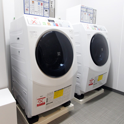 コインランドリー