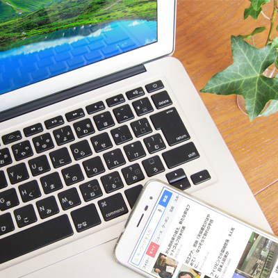 インターネット接続回線